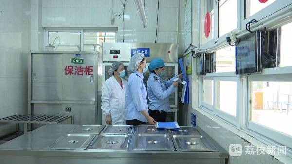 胜亿配资  食谱公开 看看高考期间吃些啥？