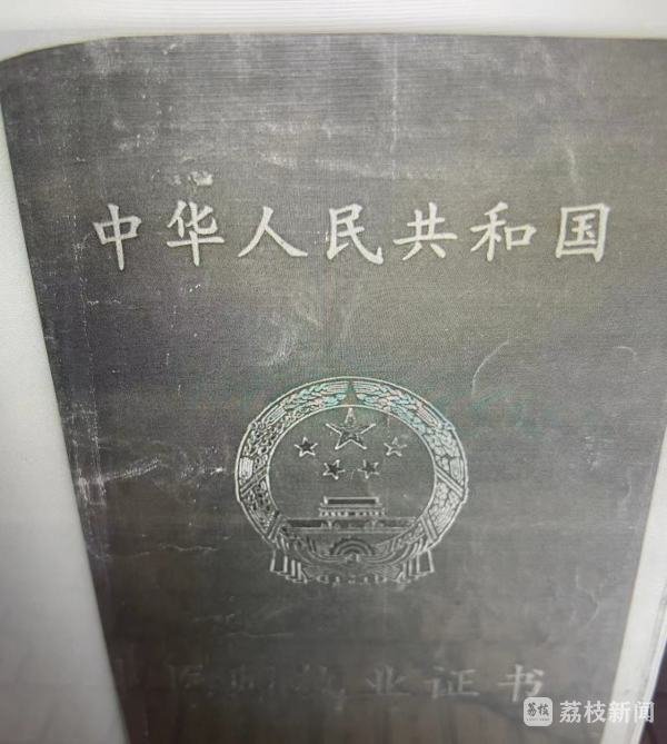 小麦策略 没上过一天班 用人单位需支付劳动报酬吗？