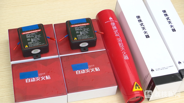 兴盛网  车辆灭火神器靠谱吗？来看南京消防的这组实验！