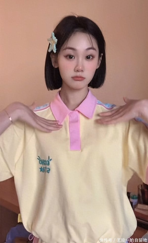 云管家 郑恺小姨子不忍了！回应在姐夫家蹭吃蹭住，8万买包事件真相大白