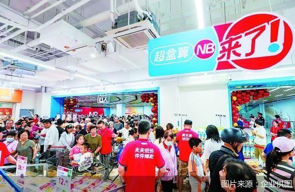 牛途网 揭开互联网硬折扣超市的底牌