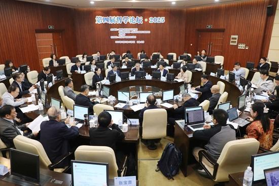 五八策略 “第四届哲学论坛·2025”在沪召开